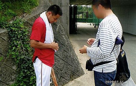img003_09_28_2013.jpg