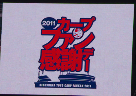 resize0802.jpg