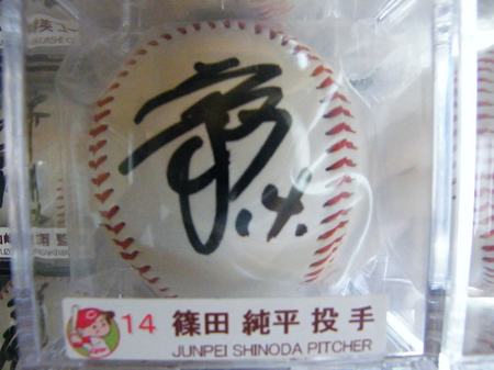 resize2705.jpg