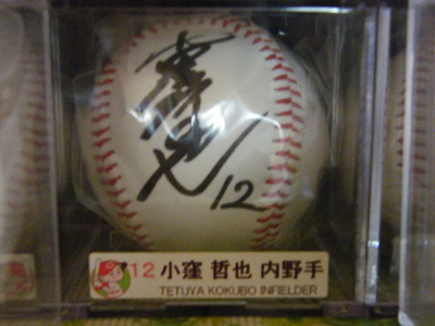 resize4316.jpg