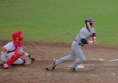 resize4870.jpg