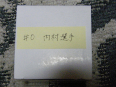 resize4877.jpg