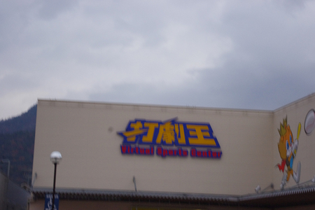 resize5472.jpg