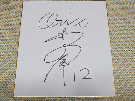 resize6920.jpg